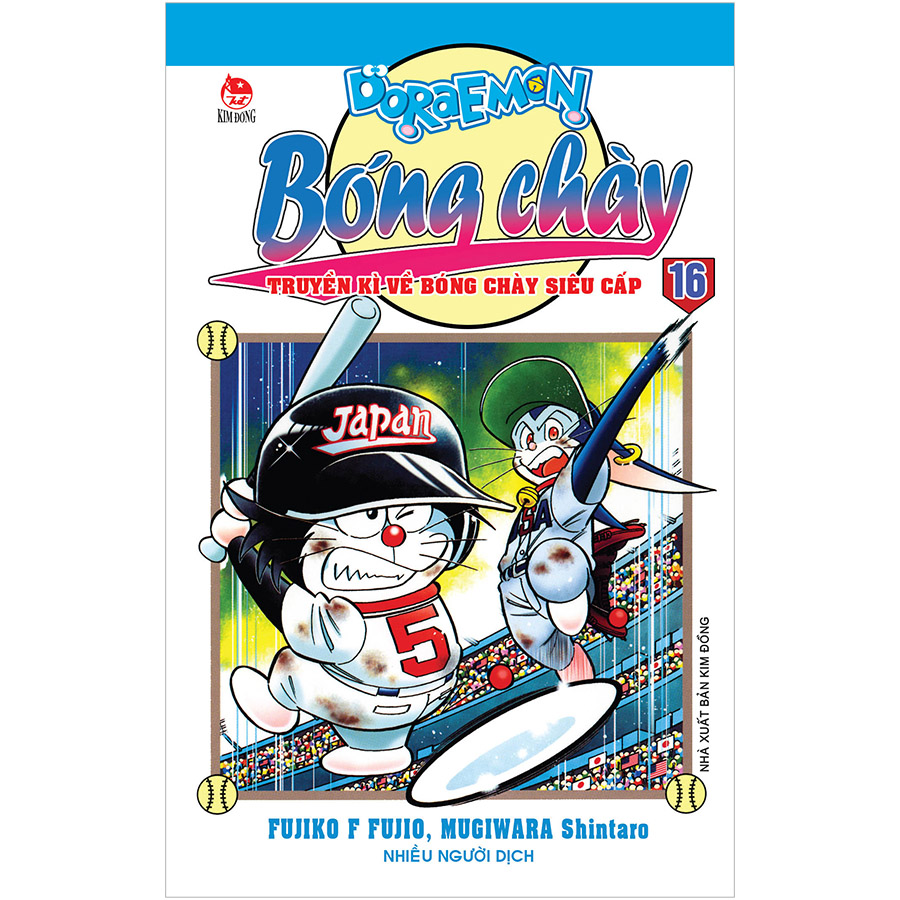 Doraemon Bóng Chày - Truyền Kì Về Bóng Chày Siêu Cấp Tập 16