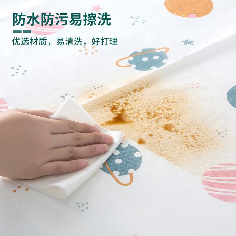 Tấm Phủ Tủ Lạnh, Máy Giặt