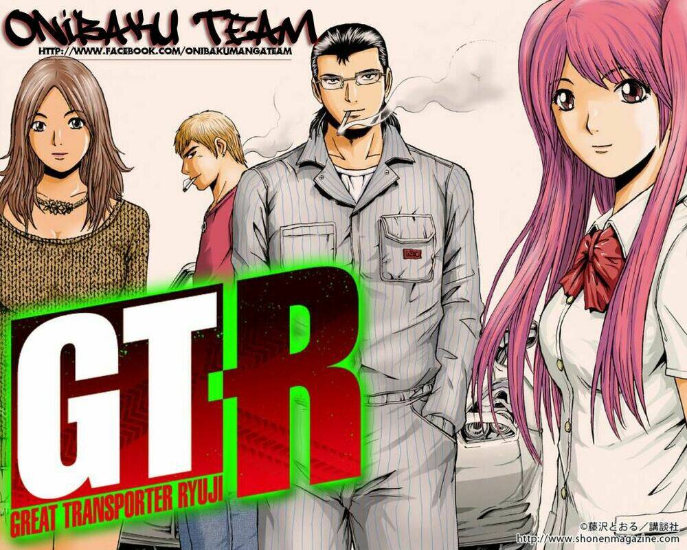 gtr - great transporter ryuji chapter 1 1