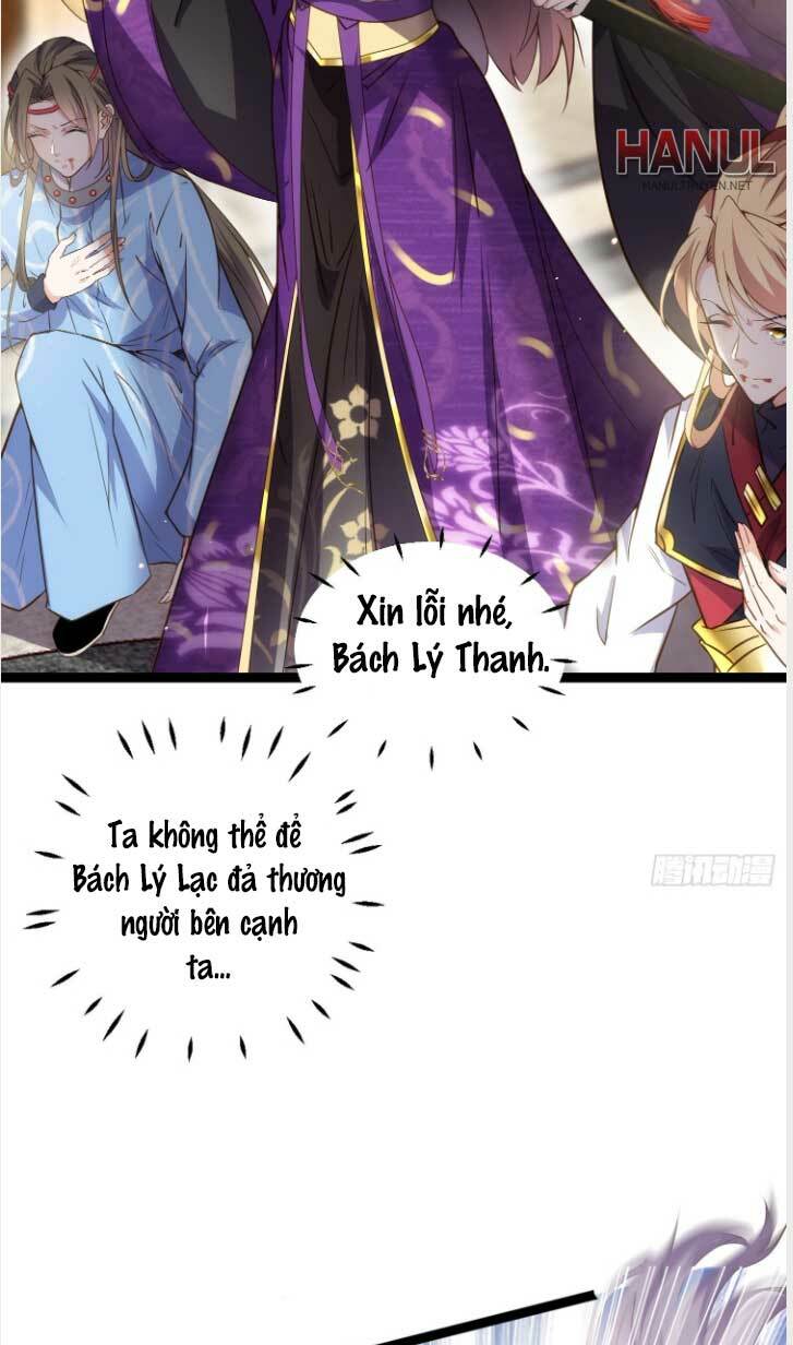 hoạn phi thiên hạ chapter 209 11