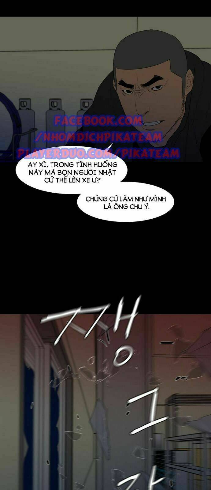 đêm vùng cực chapter 45 24