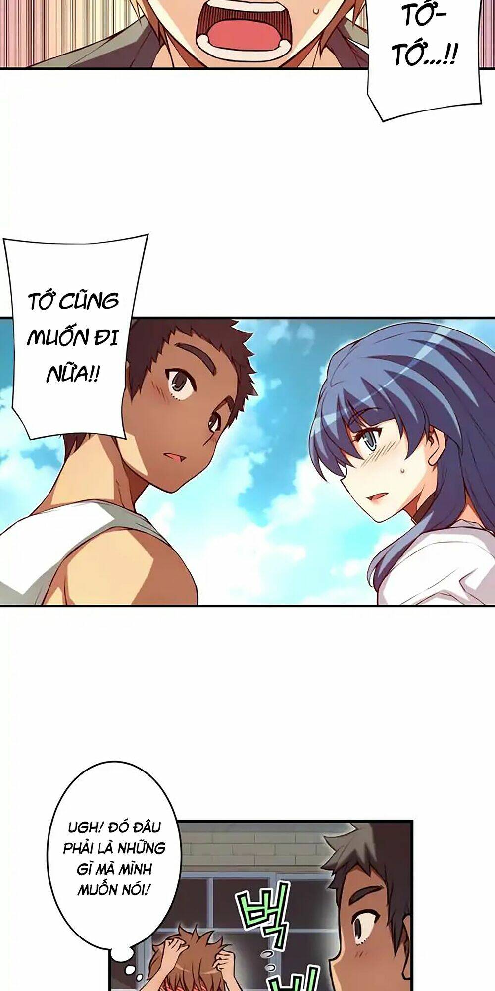 cohabitation with the fiancee chapter 69 3