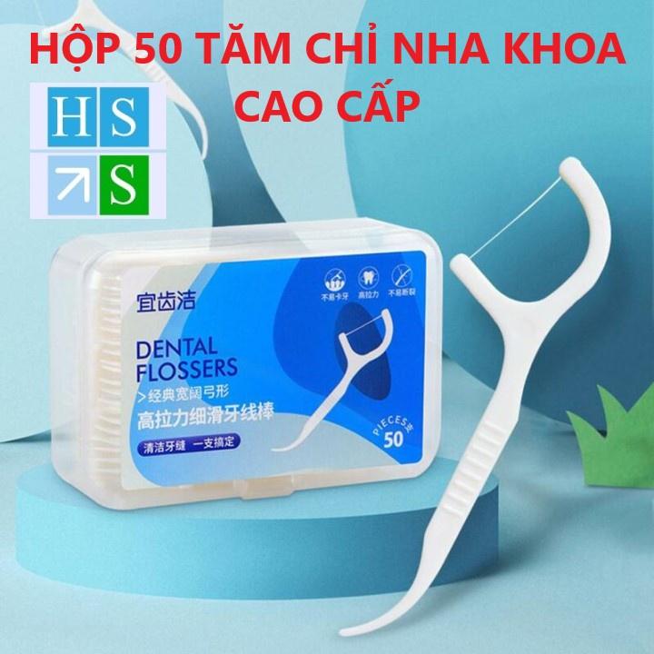 ( Hộp 50 cái ) Tăm kẽ chỉ nha khoa tiệt trùng (Hàng cao cấp) - HS Shop Thủ Đức