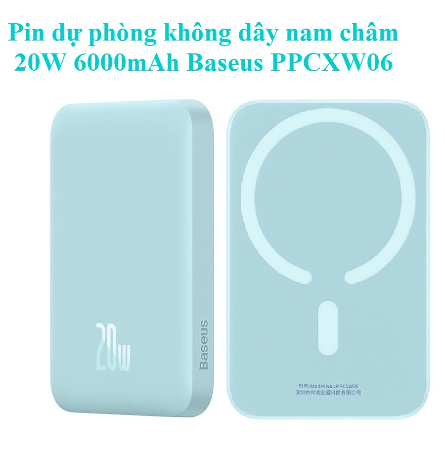 Pin dự phòng không dây nam châm 20W 6000mAh Baseus Magnetic Wireless Power Bank  PPCXW06 -  Hàng chính hãng