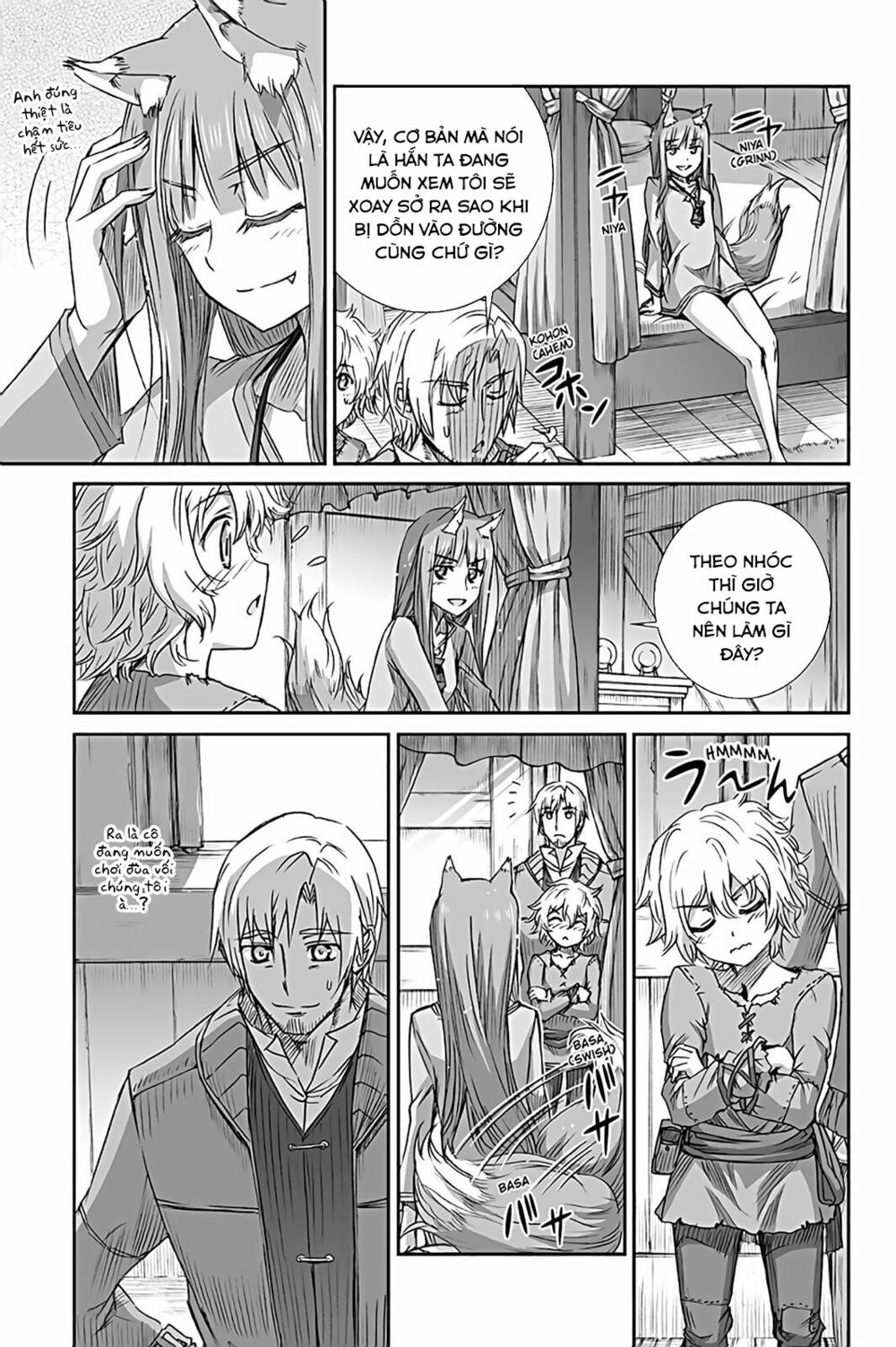 ookami to koushinryou chapter 57 23