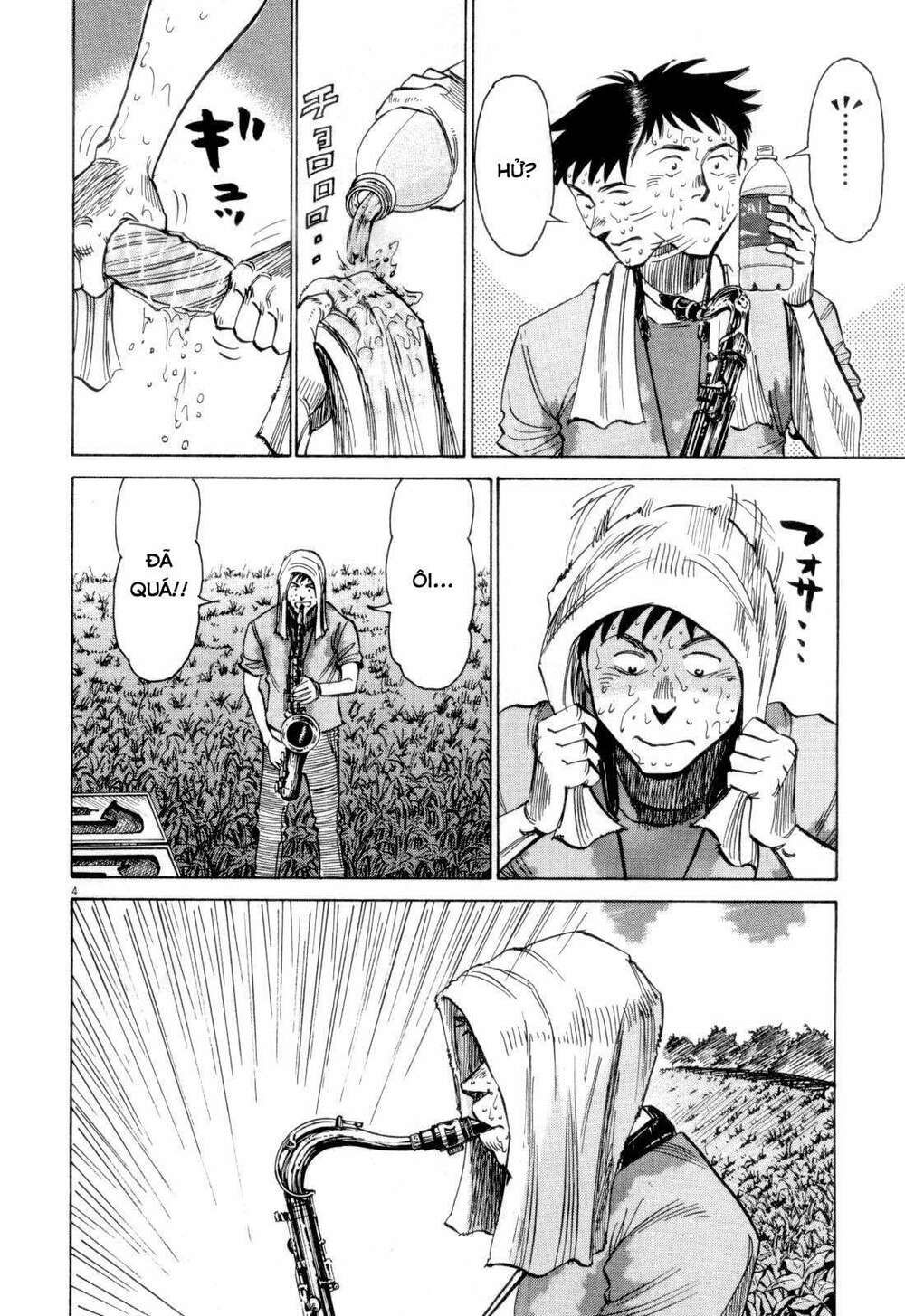 blue giant chapter 8 4