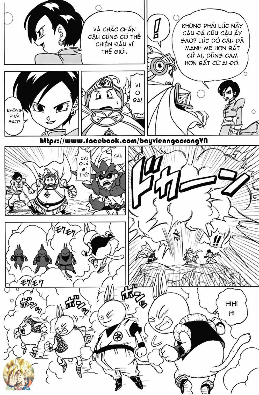 bảy viên ngọc rồng - lý tưởng anh hùng chapter 24 10