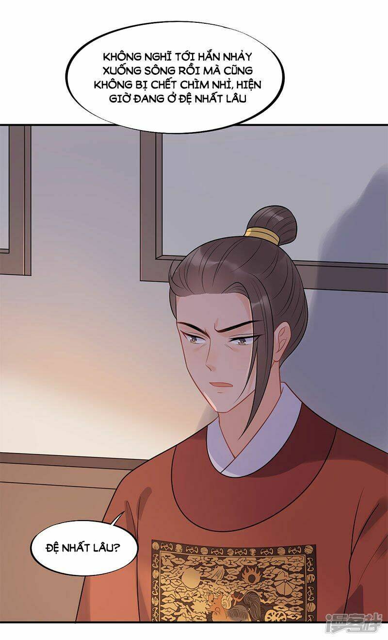 tư thế chính xác cùng bệ hạ yêu đương chapter 22.2 19