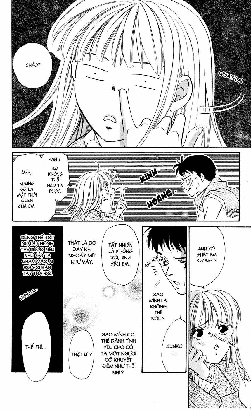 gekka no kimi chapter 8 43