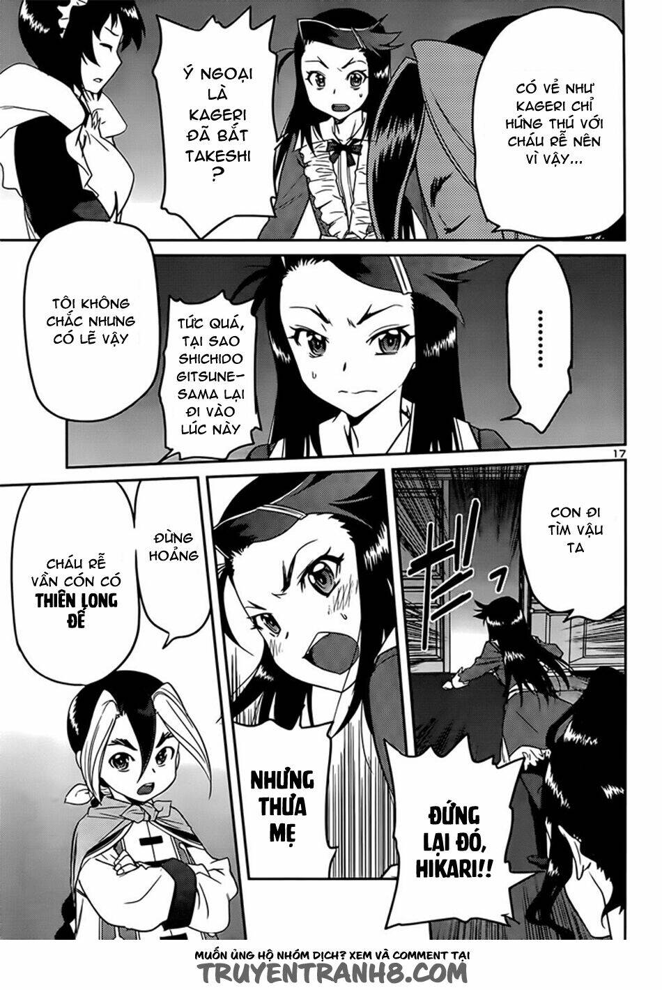 Tình Yêu Giáo Huấn chapter 41 19