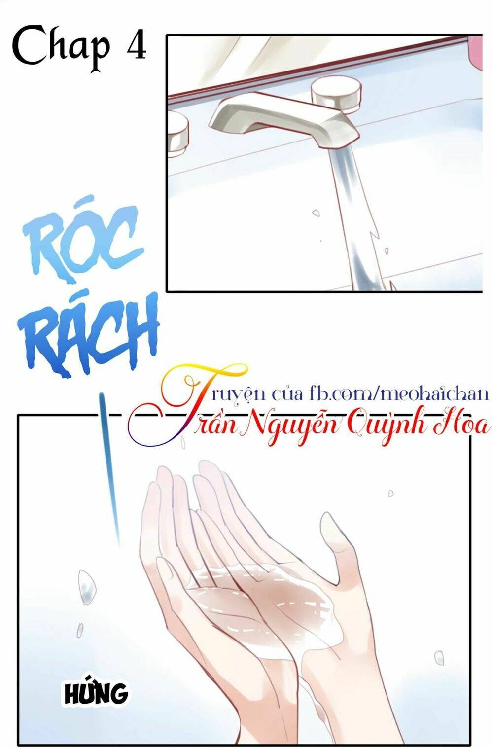 thái tử bong bóng chapter 4 1