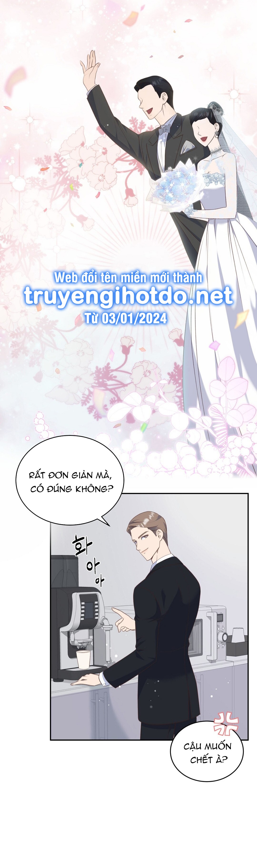 [18+] sếp của anh trai vượt quá giới hạn chapter 4.1 6