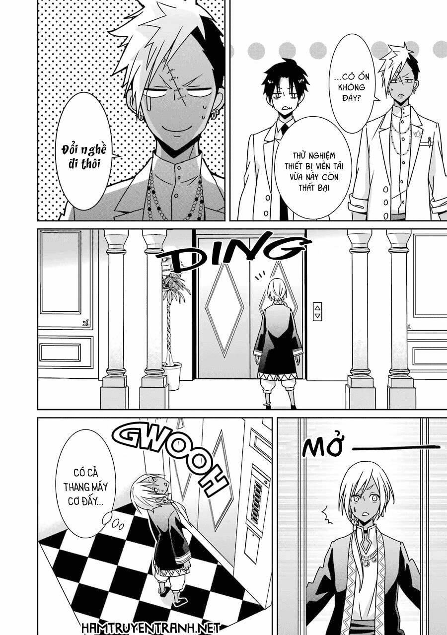 hakui no ou-sama chapter 8 29