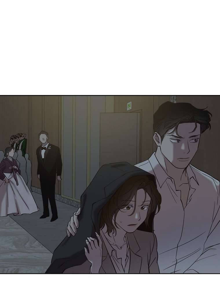 thanh xuân của chúng ta chapter 86 7