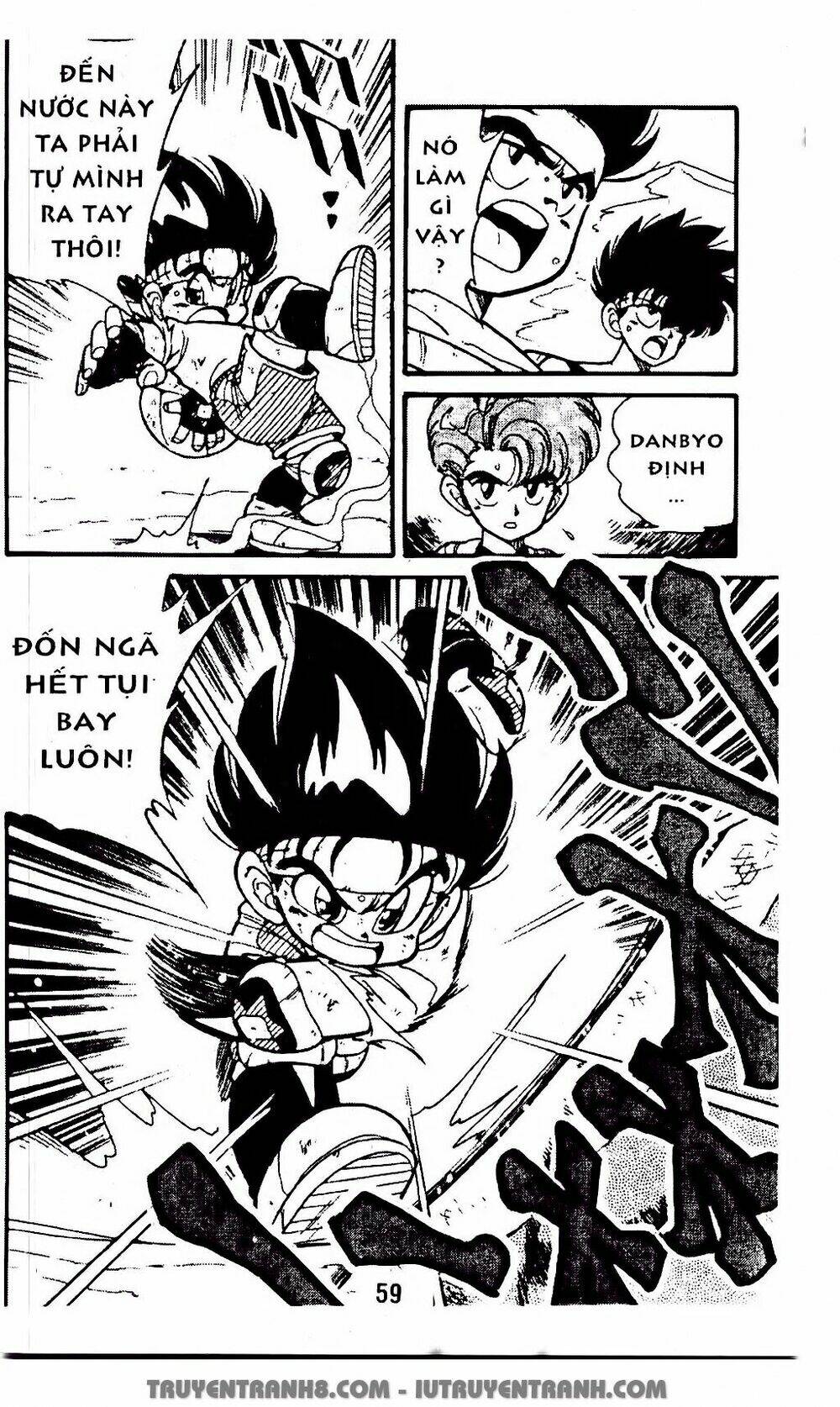 vua bóng ném chapter 23.2 11