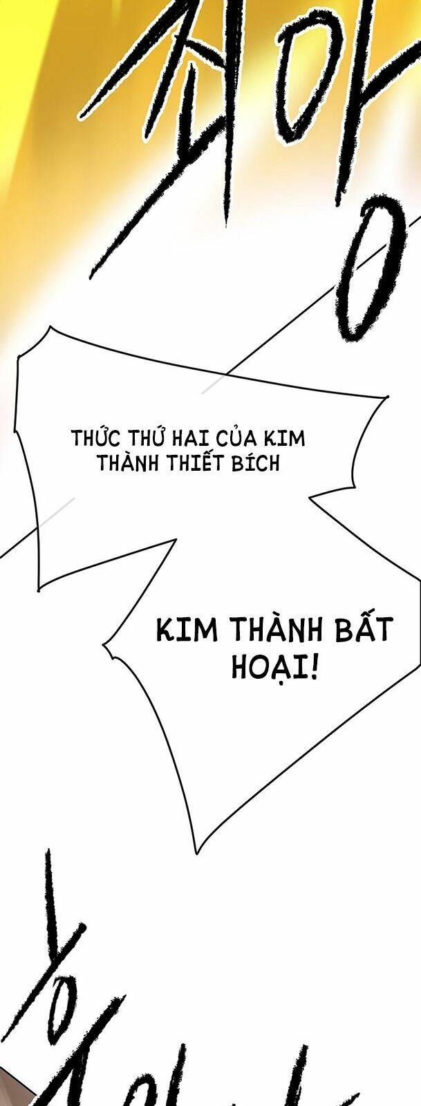 kiếm sĩ bất bại chapter 104 14
