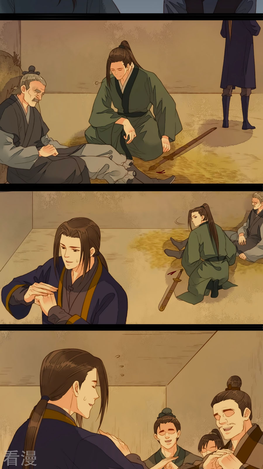 An Gia Hữu Nữ chapter 46 - Trang 19