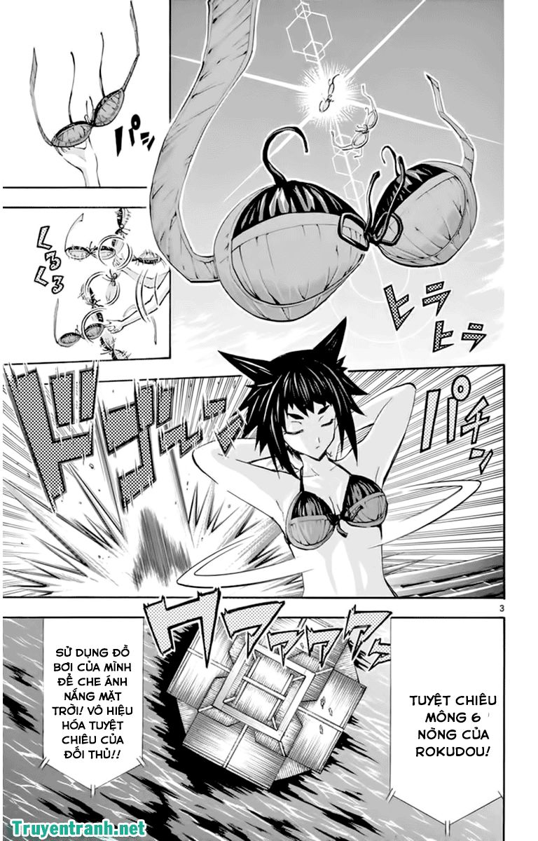 keijo!!!!!!!! (yml) chapter 118 5