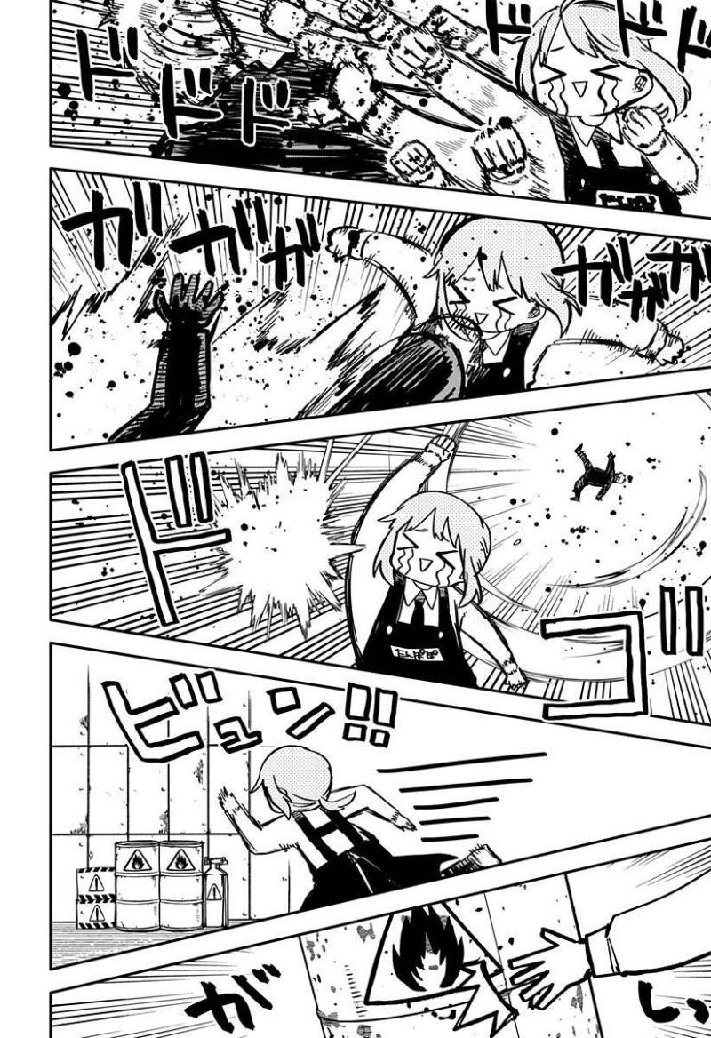 youchien wars chapter 21 33