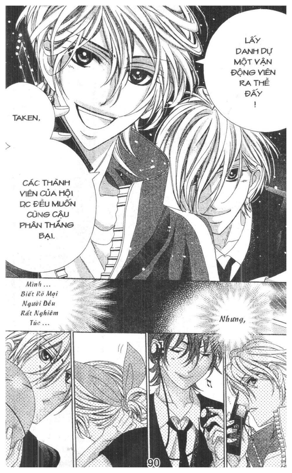 alice binetsu 38°c - we are tsubasa ga oka d.c chapter 4 90