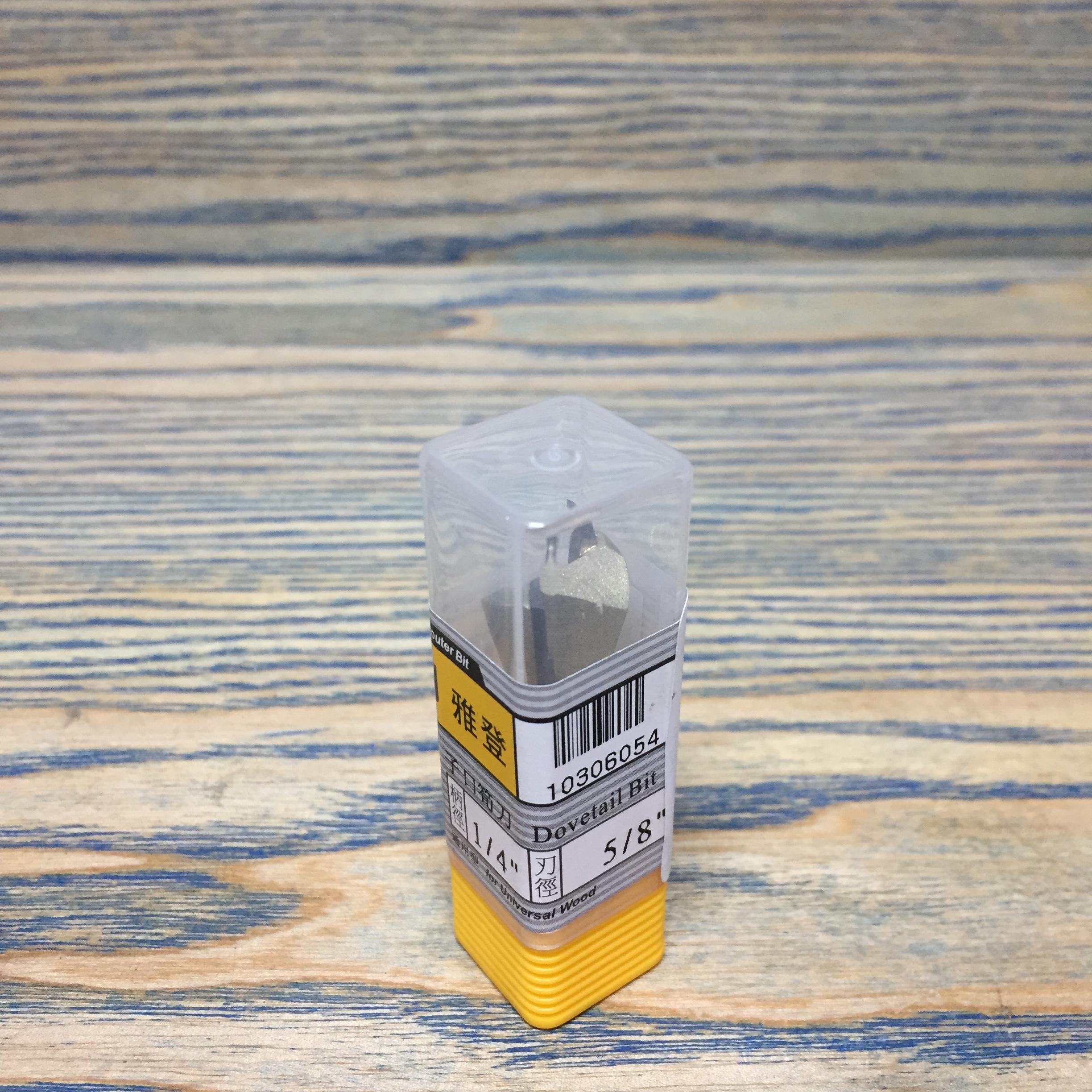 Mũi phay rảnh đuôi cá 14 độ 1/4"x5/8" ARDEN