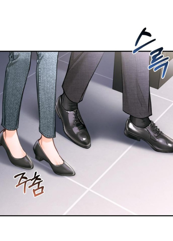 đứa trẻ trông giống tôi chapter 26.1 39