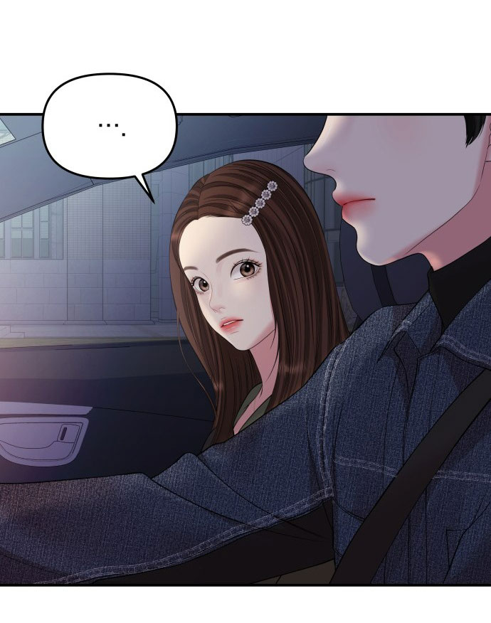 gửi em người đánh cắp những vì sao - to you who swallowed a star chapter 133.1 18