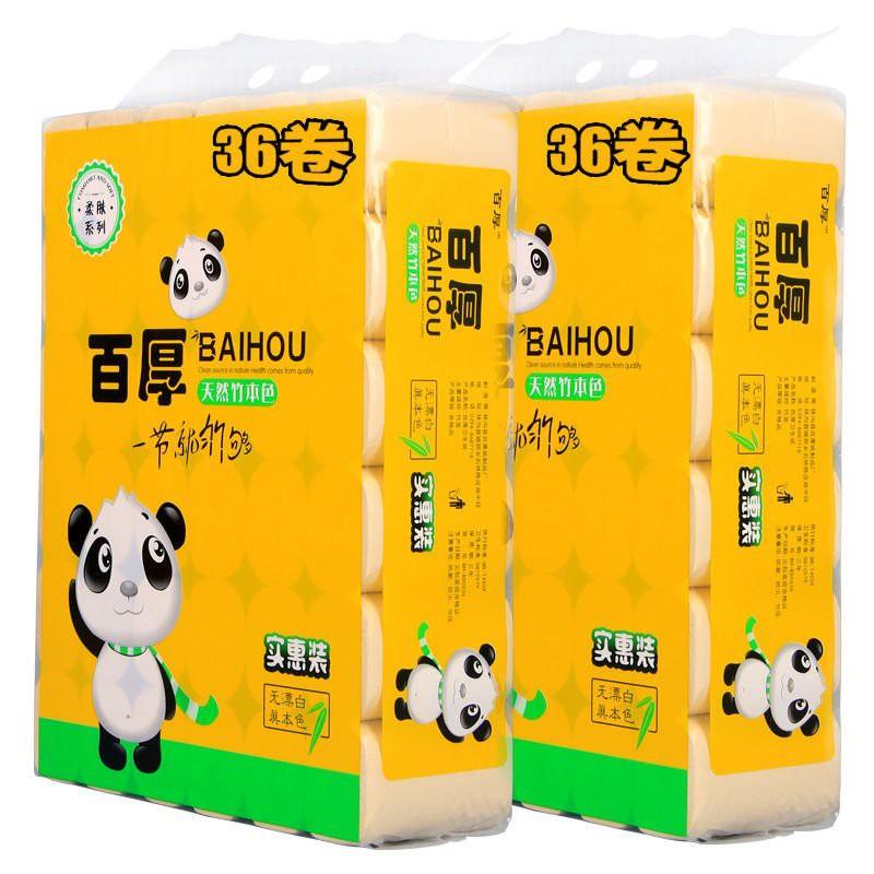 Bịch Giấy Gấu Trúc Baihou Giấy Vệ Sinh 36 Cuộn