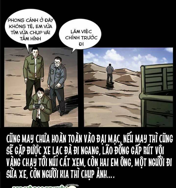 U Minh Ngụy Tượng Chapter 258: Thiên âm thạch - Trang 20