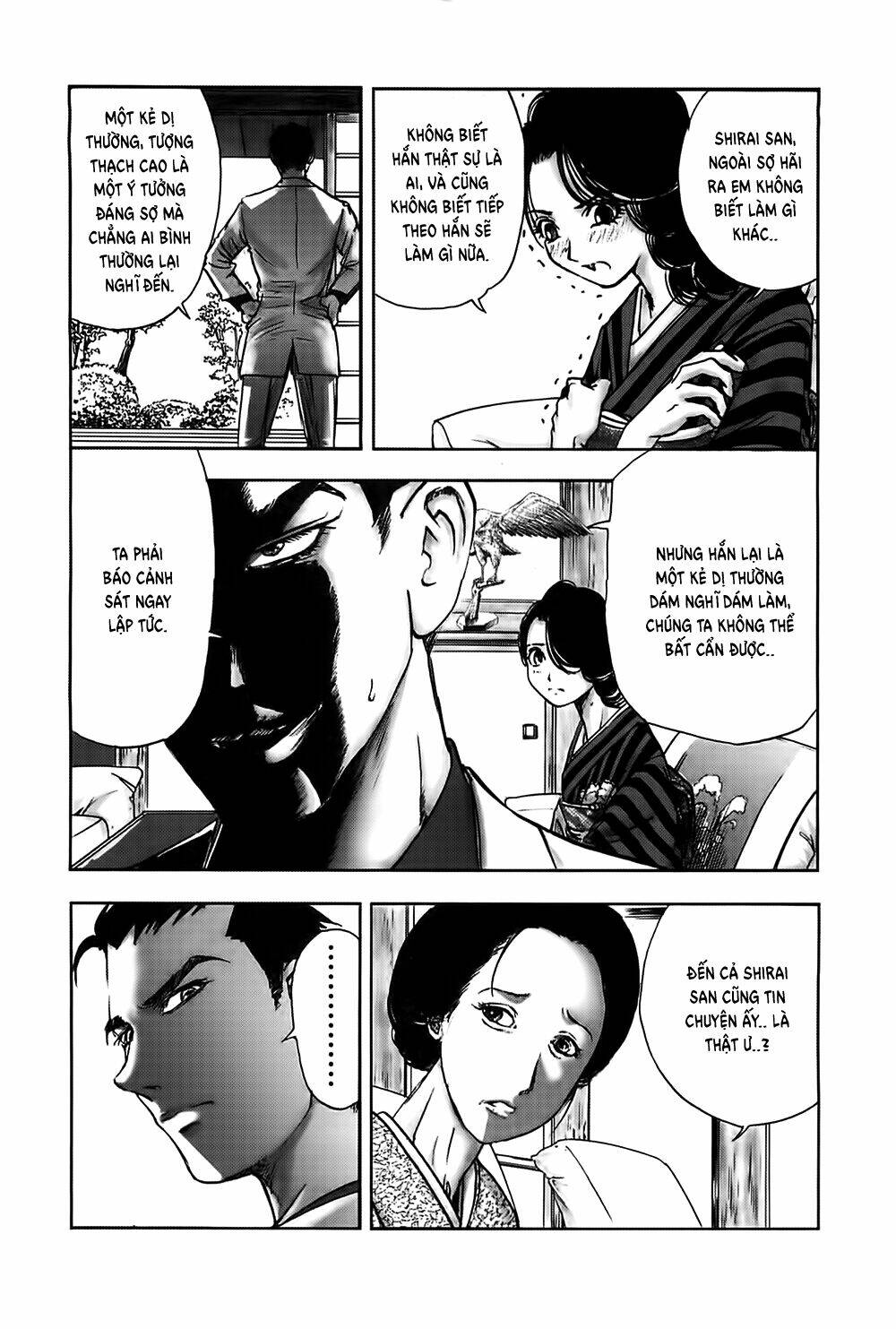 edogawa ranpo ijinkan chapter 27 35