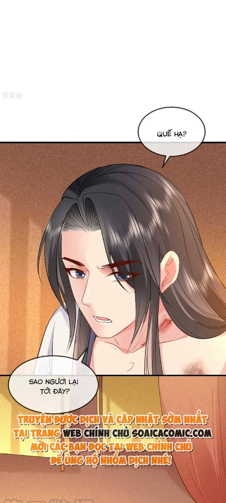 tướng quân, bổn phi không nhận sủng chapter 22 33