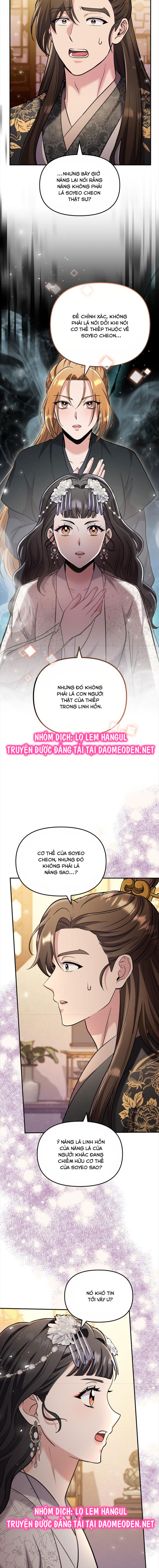 cao thủ chốn hậu cung chapter 143 2