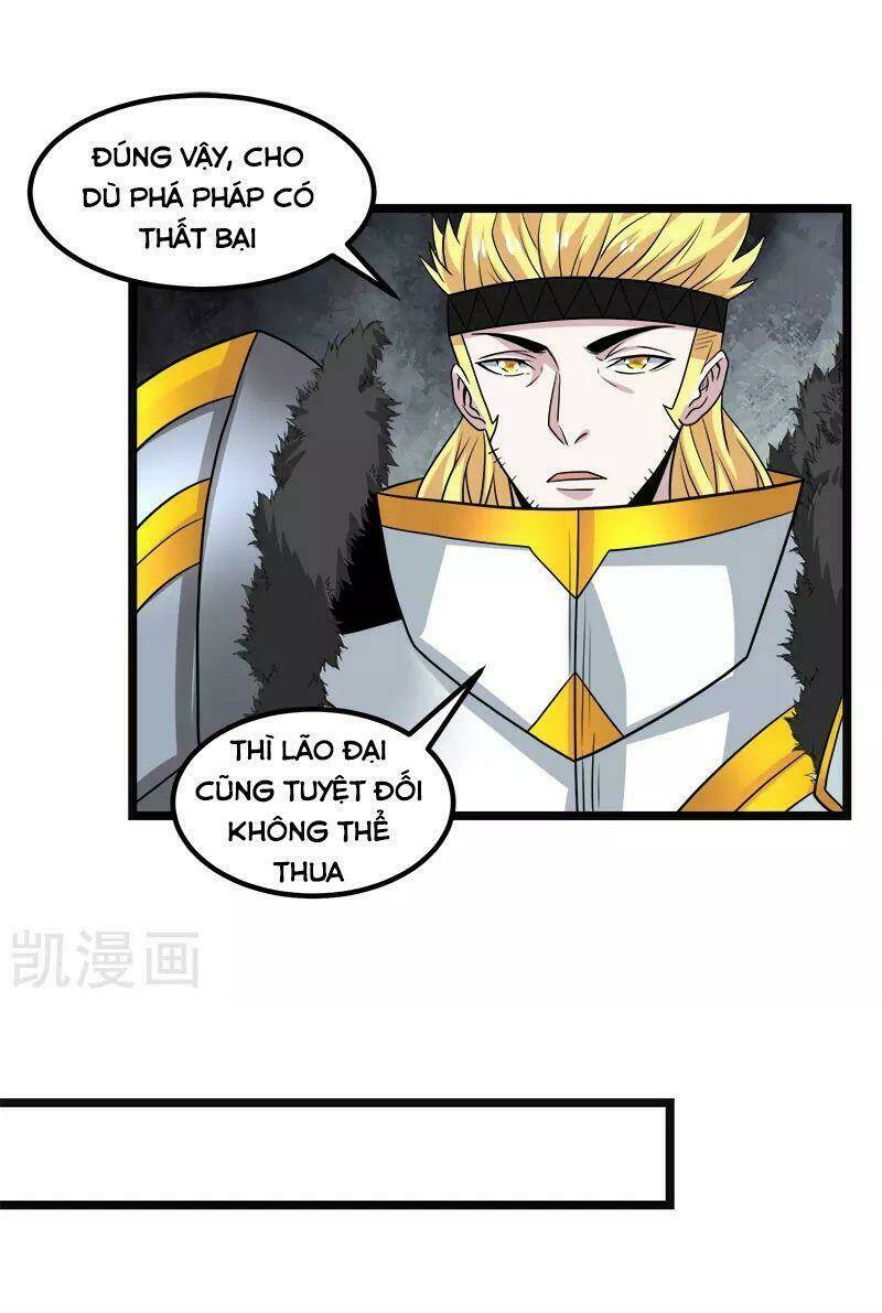 kiếm vũ chapter 145 24