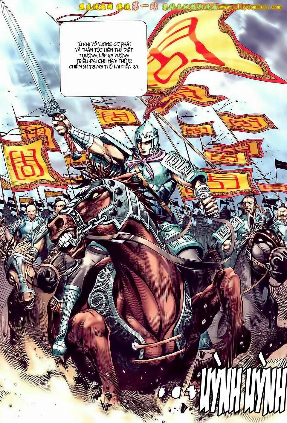 phong thần ký iii chapter 44 18