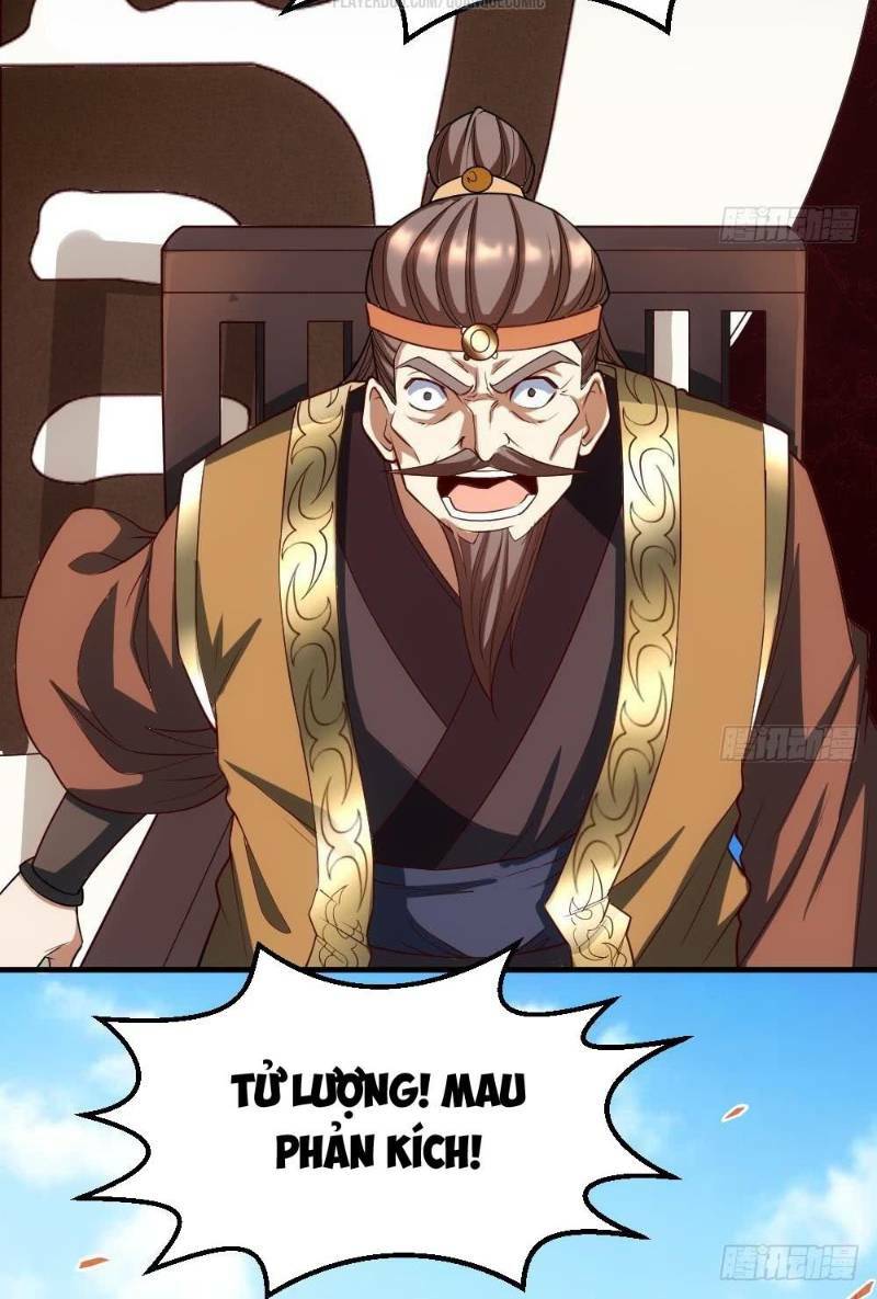 vạn cổ thiên đế chapter 32 8