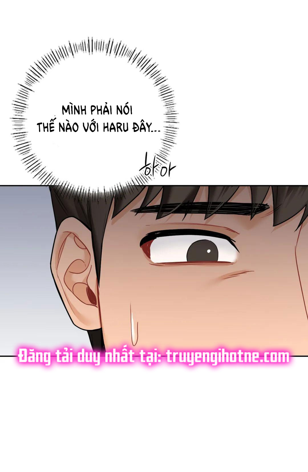 [18+] không là bạn bè chapter 46.1 3