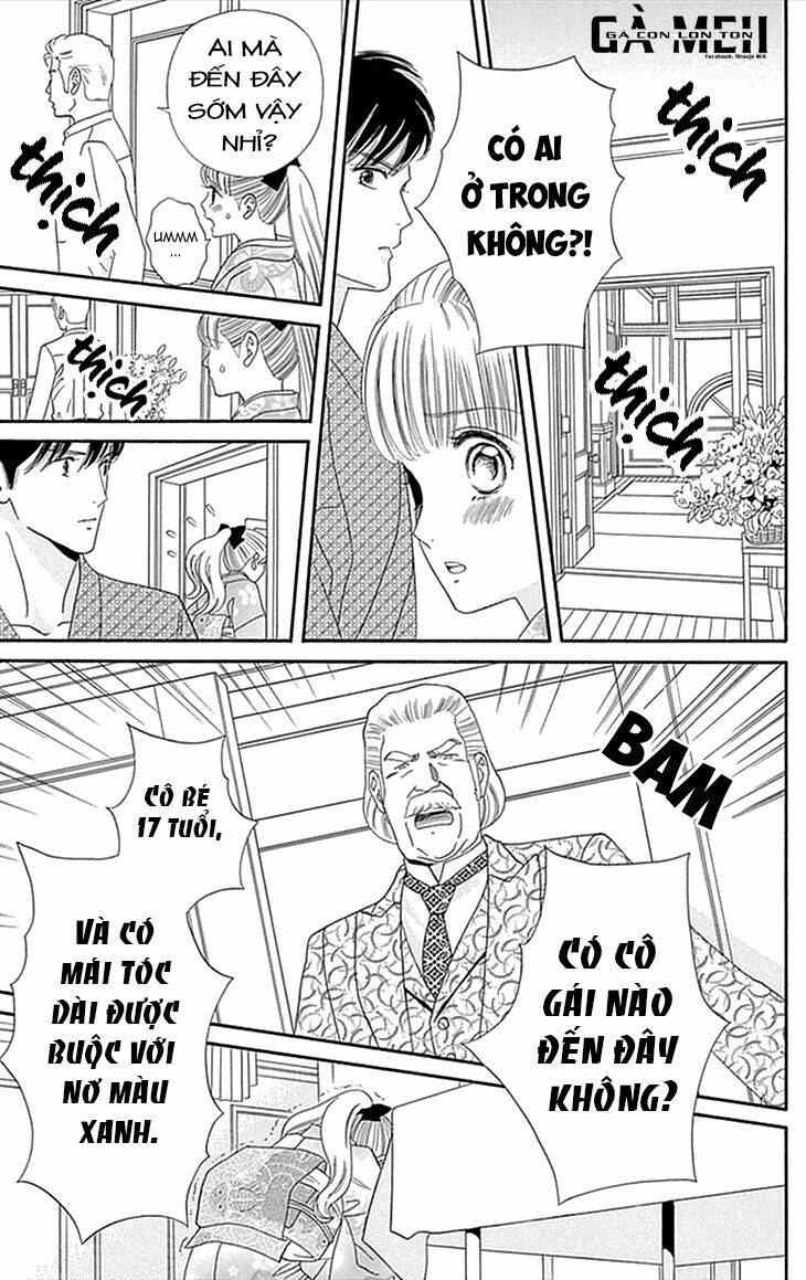 maria no shiro chapter 1 27