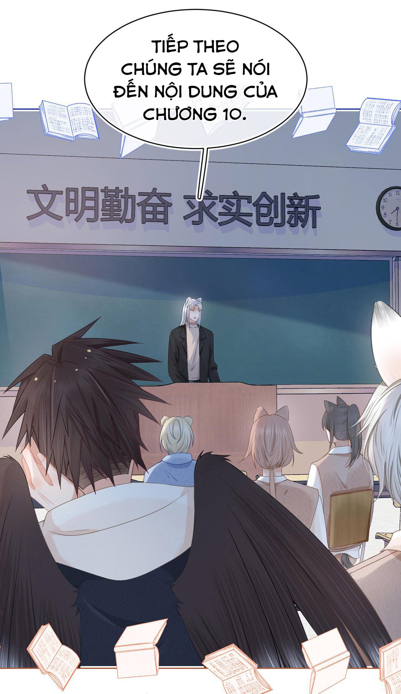 [ss2] một ngụm ăn cả thỏ con chapter 2 23