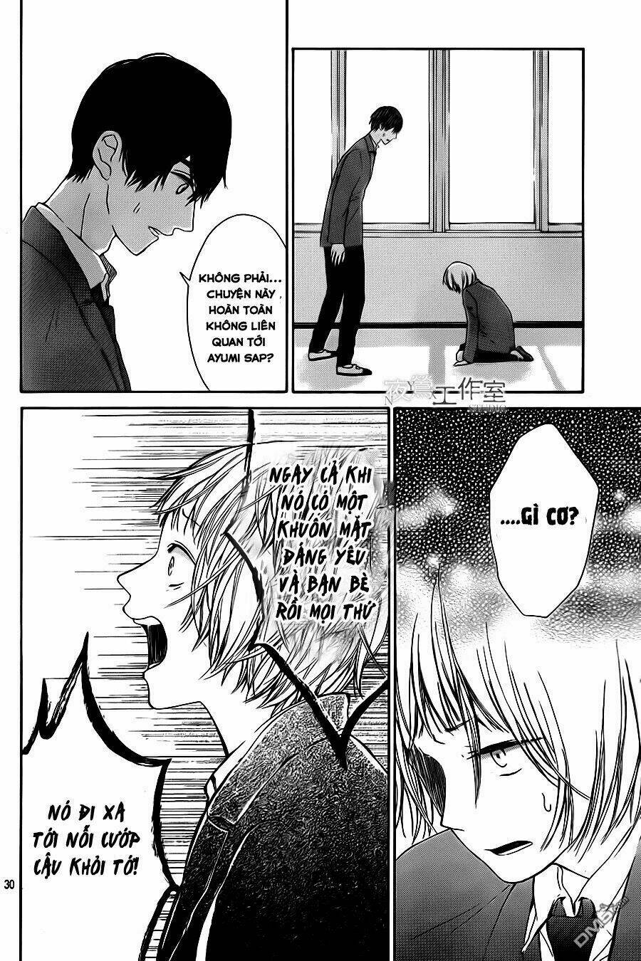 uchuu o kakeru yodaka chapter 7 33