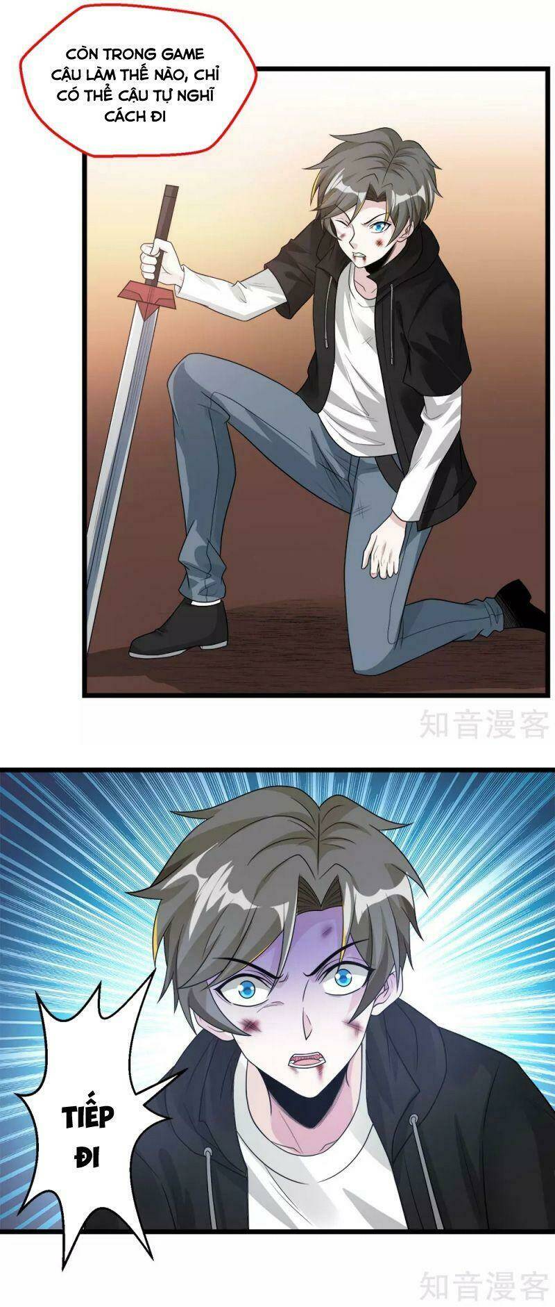 kiếm vũ chapter 170 6