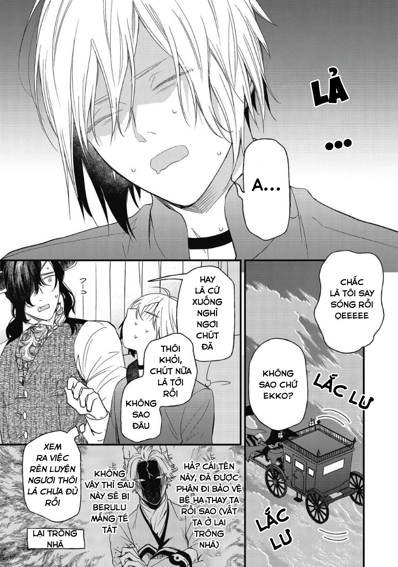 ác ma hết đát và dũng sĩ ngạo kiều chapter 4.1 3