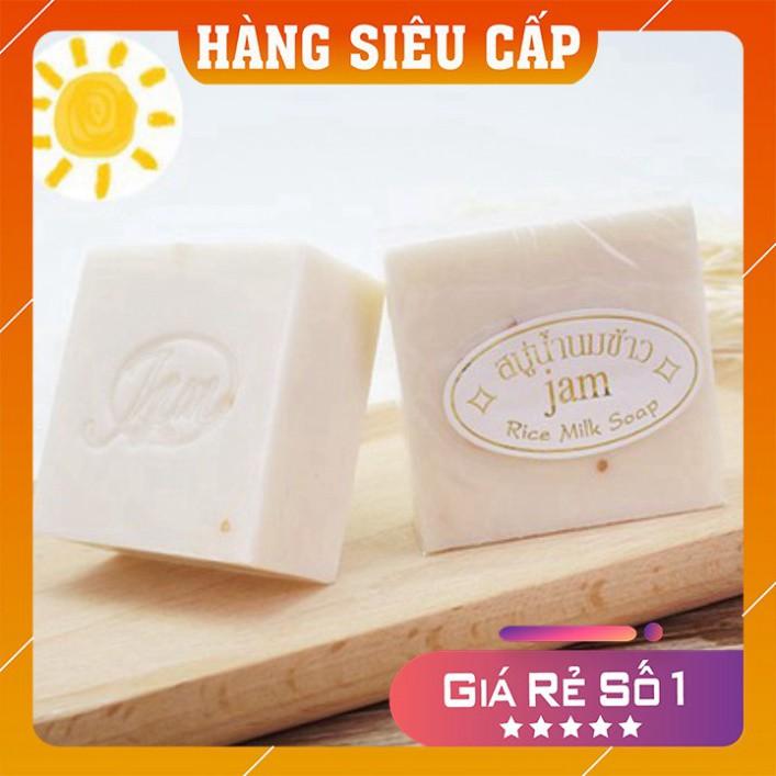 Xà Phòng Cám Gạo ️️ Xà Phòng Trắng Da Thái Lan > 1 lốc 12 bánh<