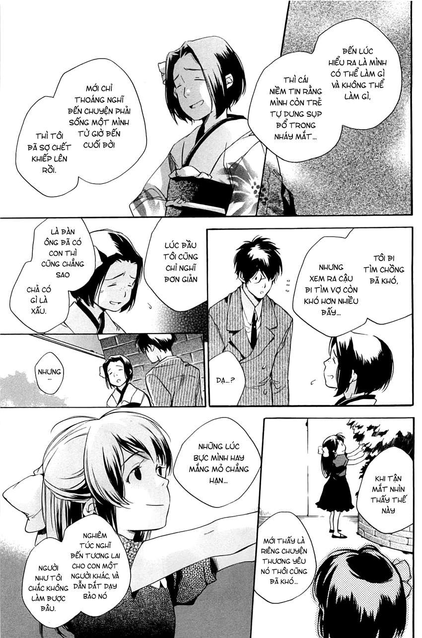 my girl chapter 30 13