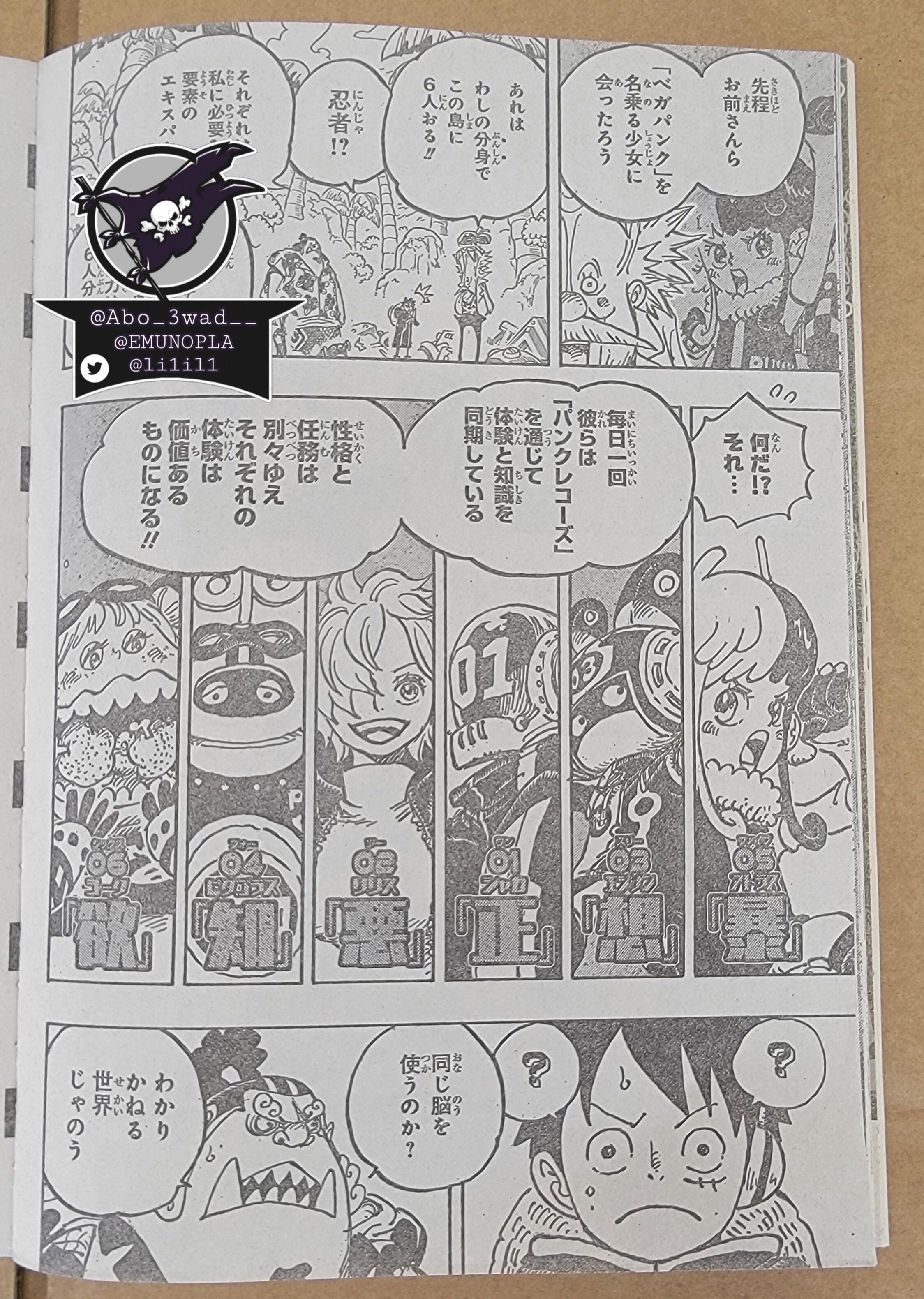 đảo hải tặc - one piece chapter 1067 4