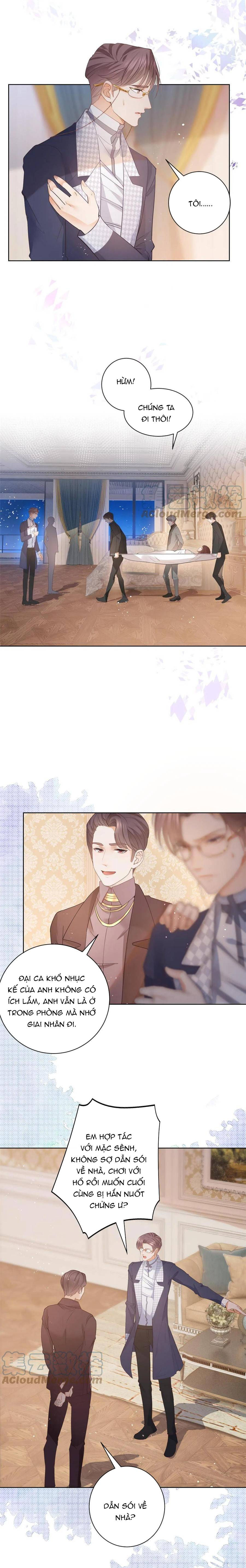 sát thủ đại nhân tại tuyến dưỡng hồ chapter 67 4