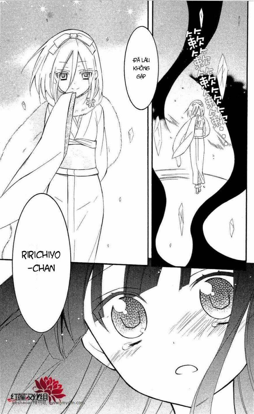 inu x boku ss chapter 27 19