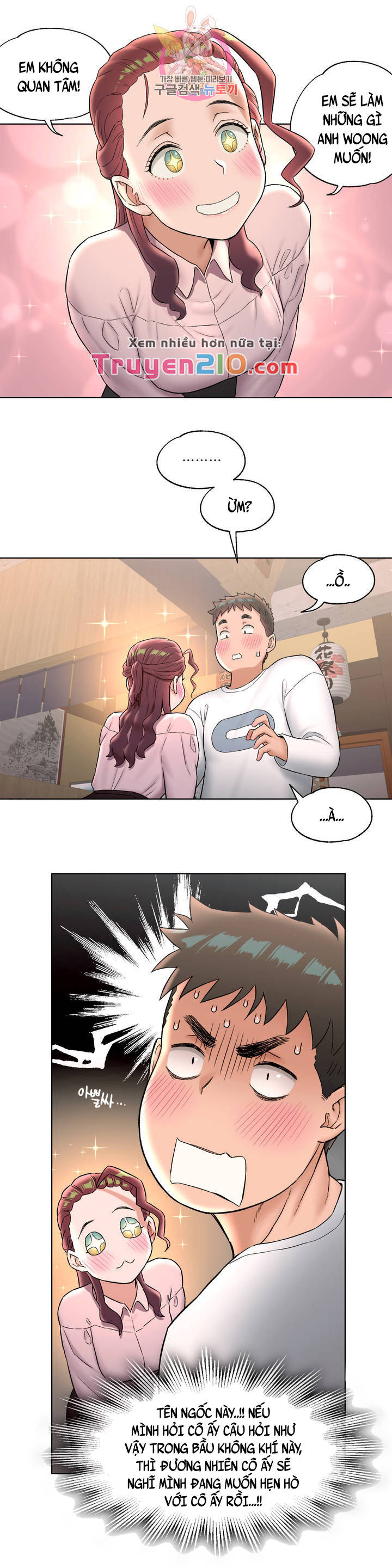 phòng tập gym bí mật chapter 60 12