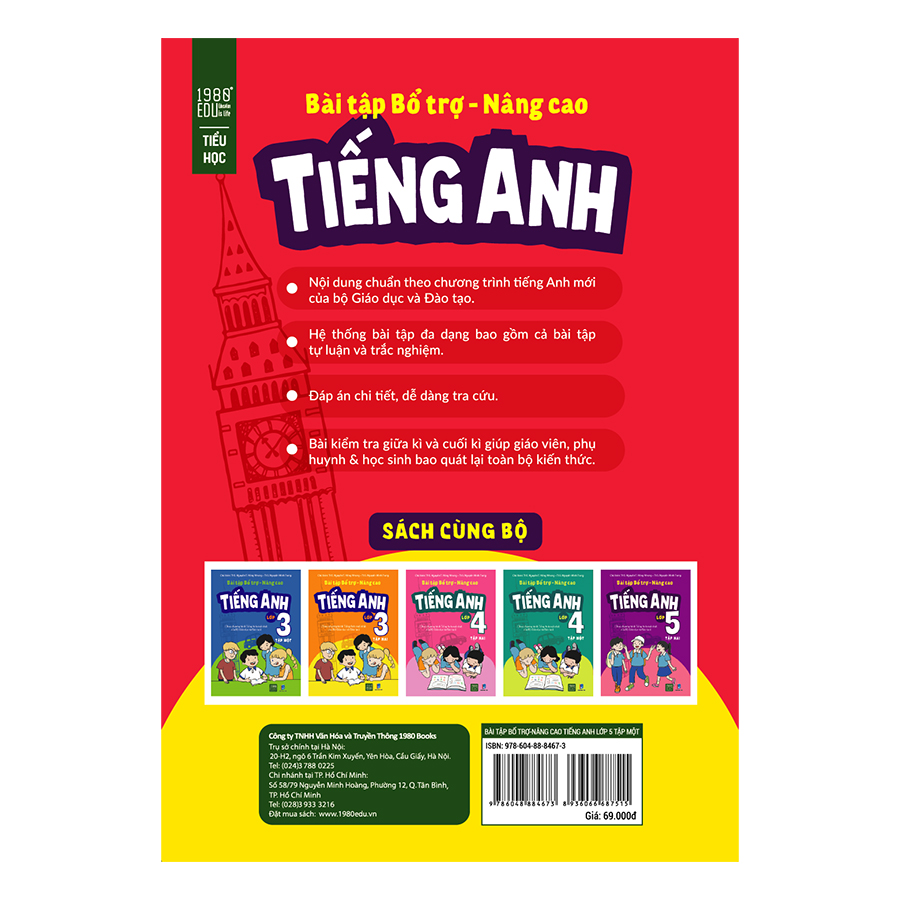 Bộ Sách Tiếng Anh Lớp 5 Tập 1