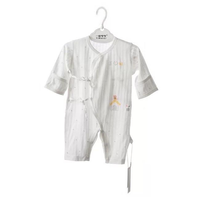 Body sơ sinh sợi tre kết hợp organic cotton hữu cơ tự nhiên không hóa chất an toàn cho bé