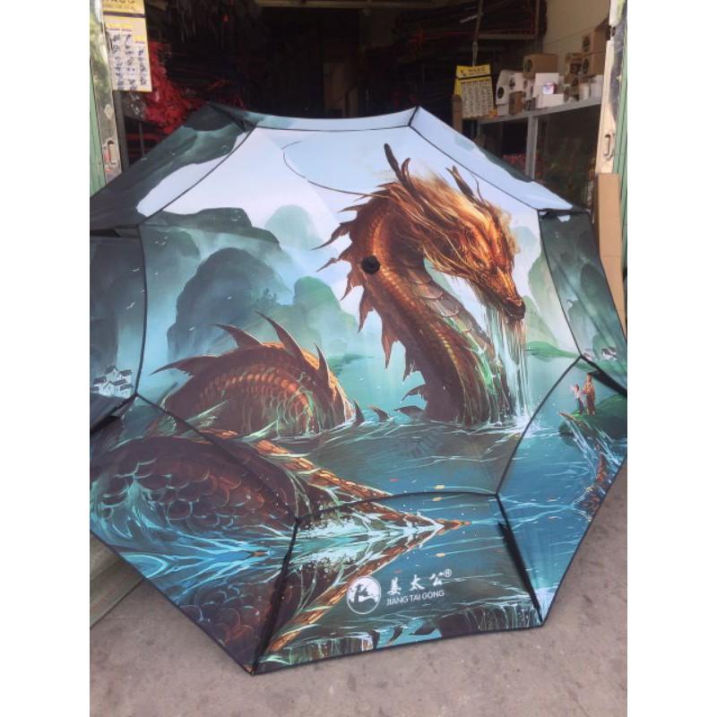 Ô câu cá khớp 360 , linh thú long thần, hỏa kì lân, Phượng hoàng